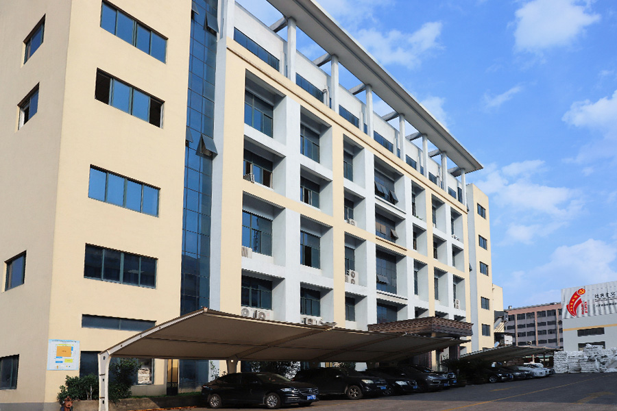 Bahagian Luar Kilang