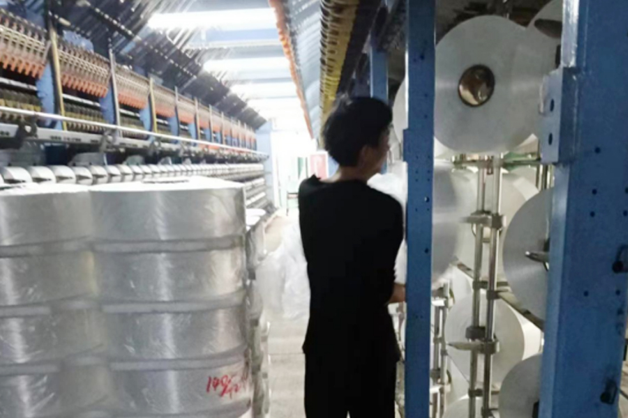 Kawasan gantung wayar pengeluaran DTY