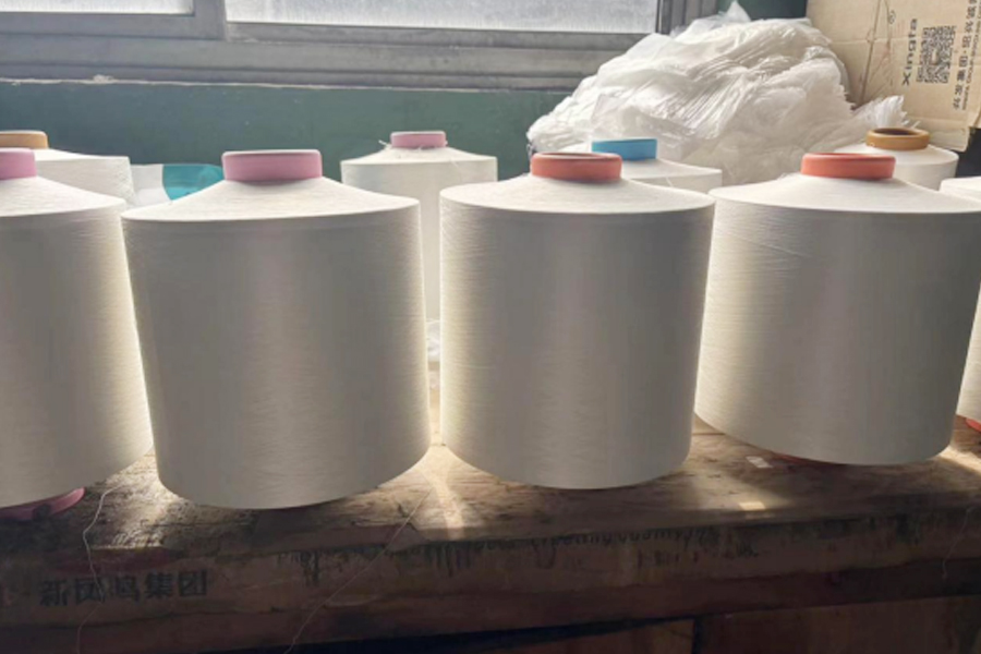 Kawasan pemeriksaan pengeluaran DTY