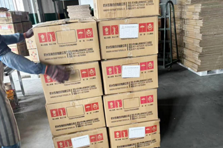 Kawasan pembungkusan pengeluaran DTY